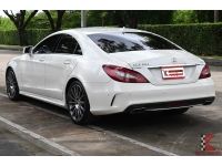Mercedes-Benz CLS250 CDI AMG 2.1 W218 (ปี 2015) Coupe รูปที่ 2